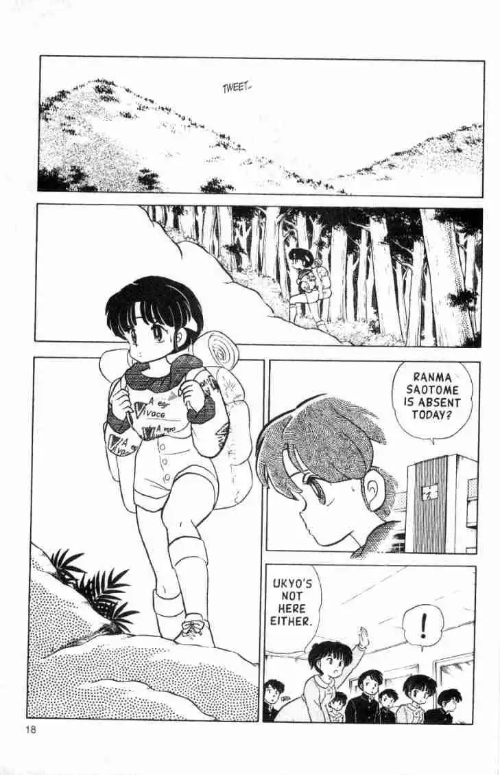 Ranma 1/2 Chapter 128 2